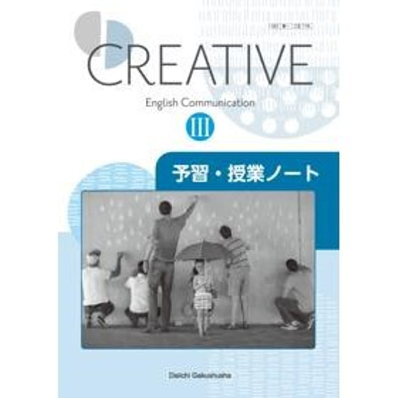 【裁断済み】NUOVO CONTATTO C1 語学参考書 裁断済み】NUOVO CONTATTO C1 語学参考書 - メルカリ