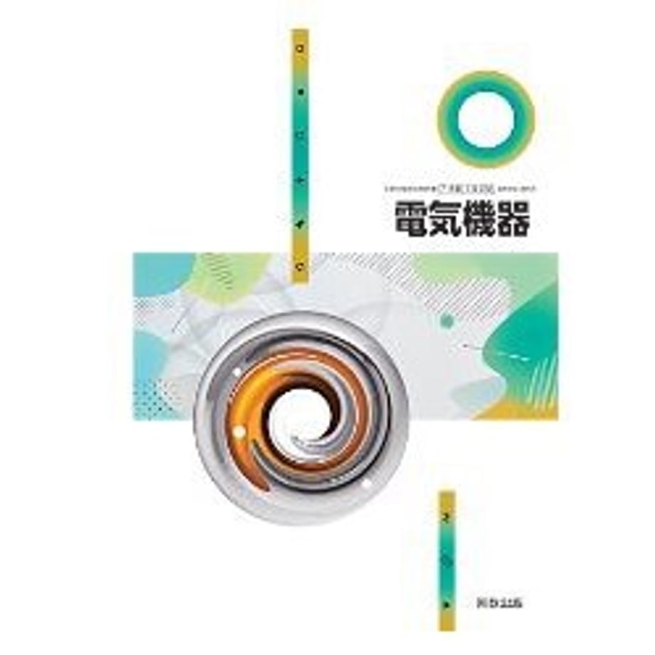 6611811e5b1e9100016ac50f