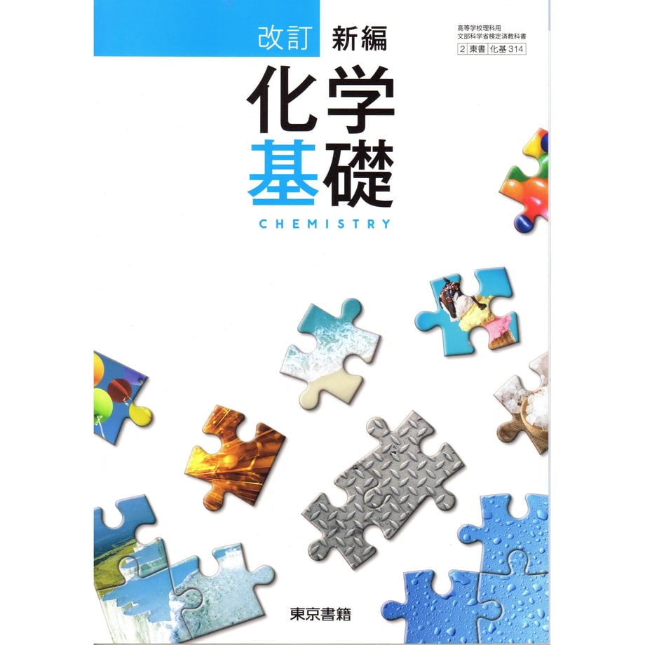 659b63157c149e0001a4a76e