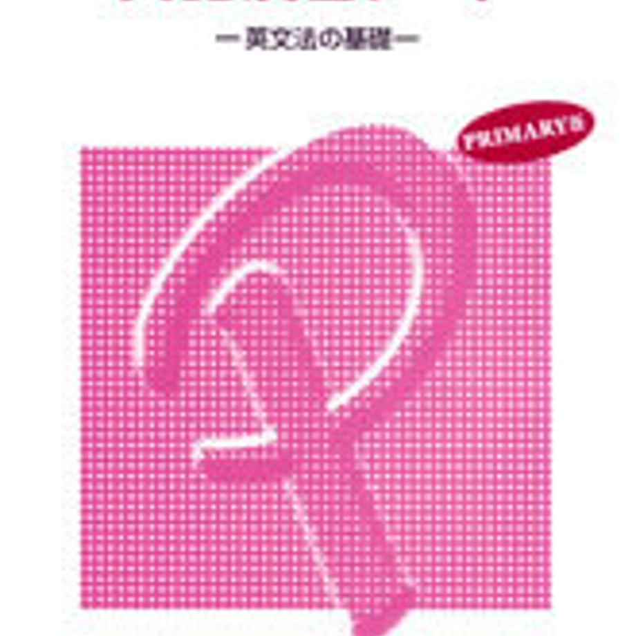 5e0b310b4c4ae807e5fac660