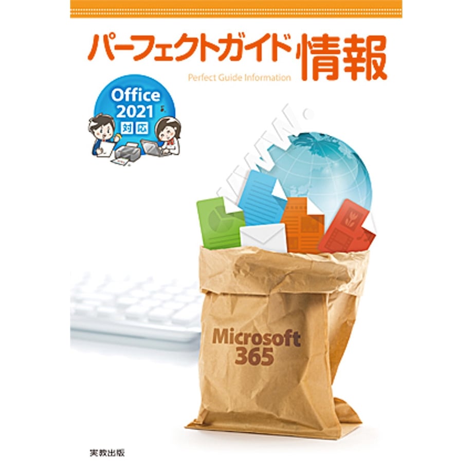 6581c1f26b59290001c6abb0