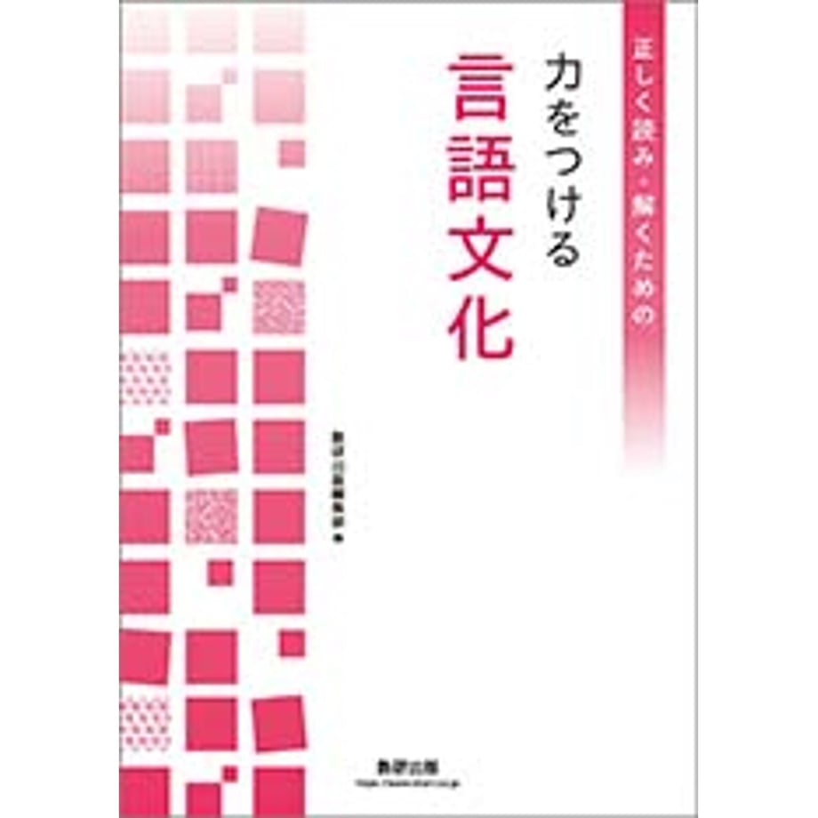 657deb924be9ef000167670a