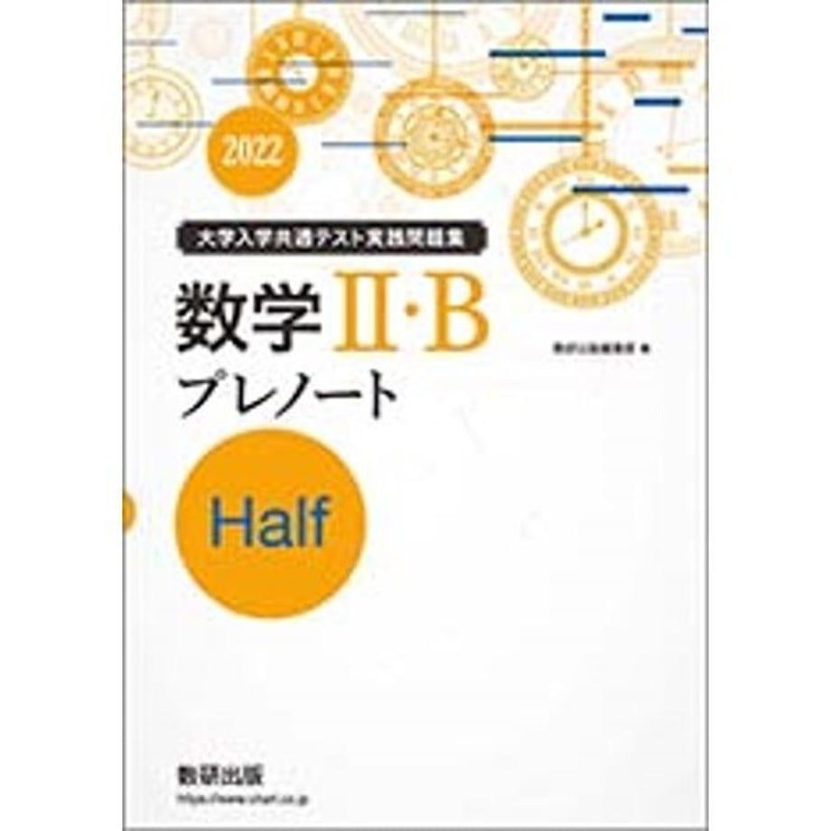 65874e09b363bc0001832e60