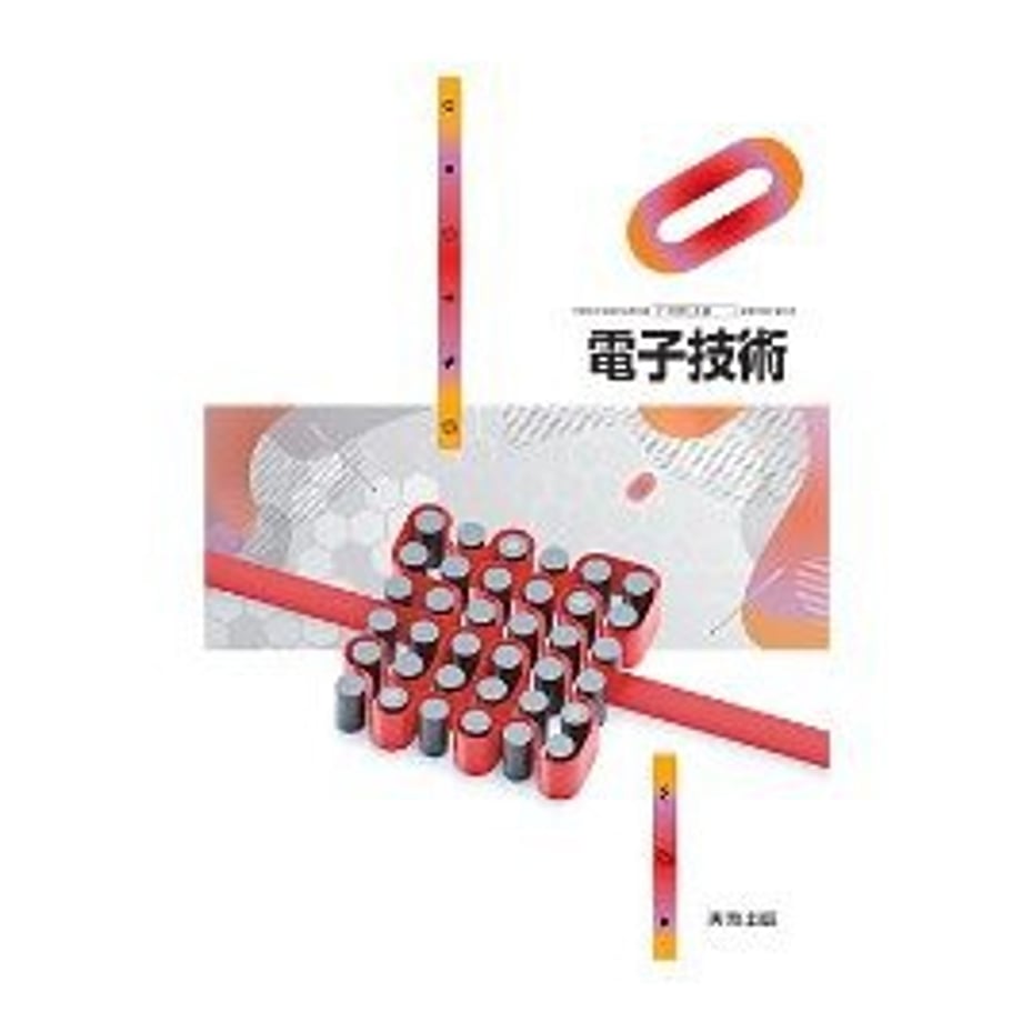 661181255b1e9100016ac51b