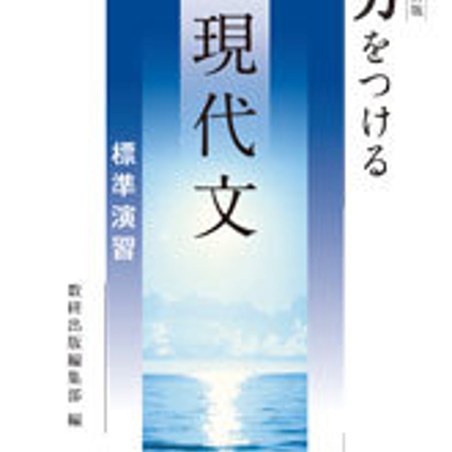 5e0d9ed06c02355f30c5006c