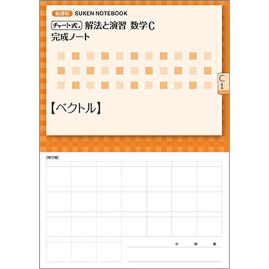 68c79e000959db00011277d2