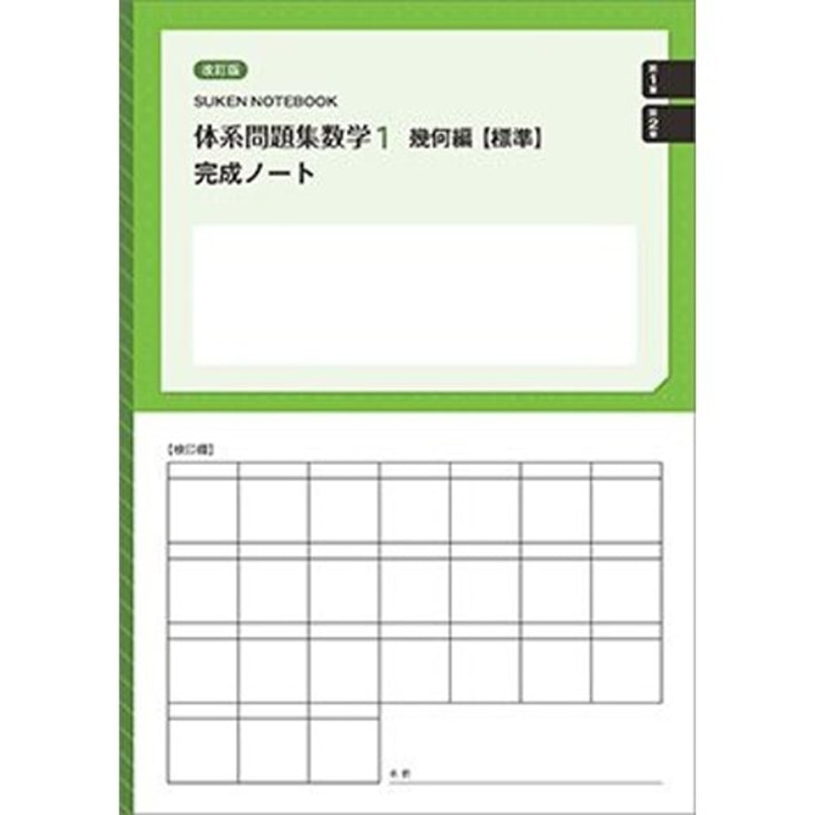 68c4f31669f94d000123c0db