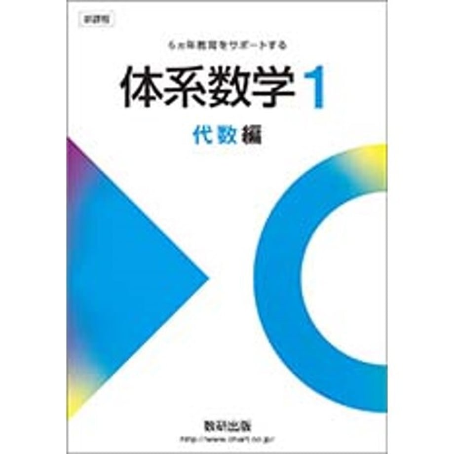 667fe8302d6e83000164f42b