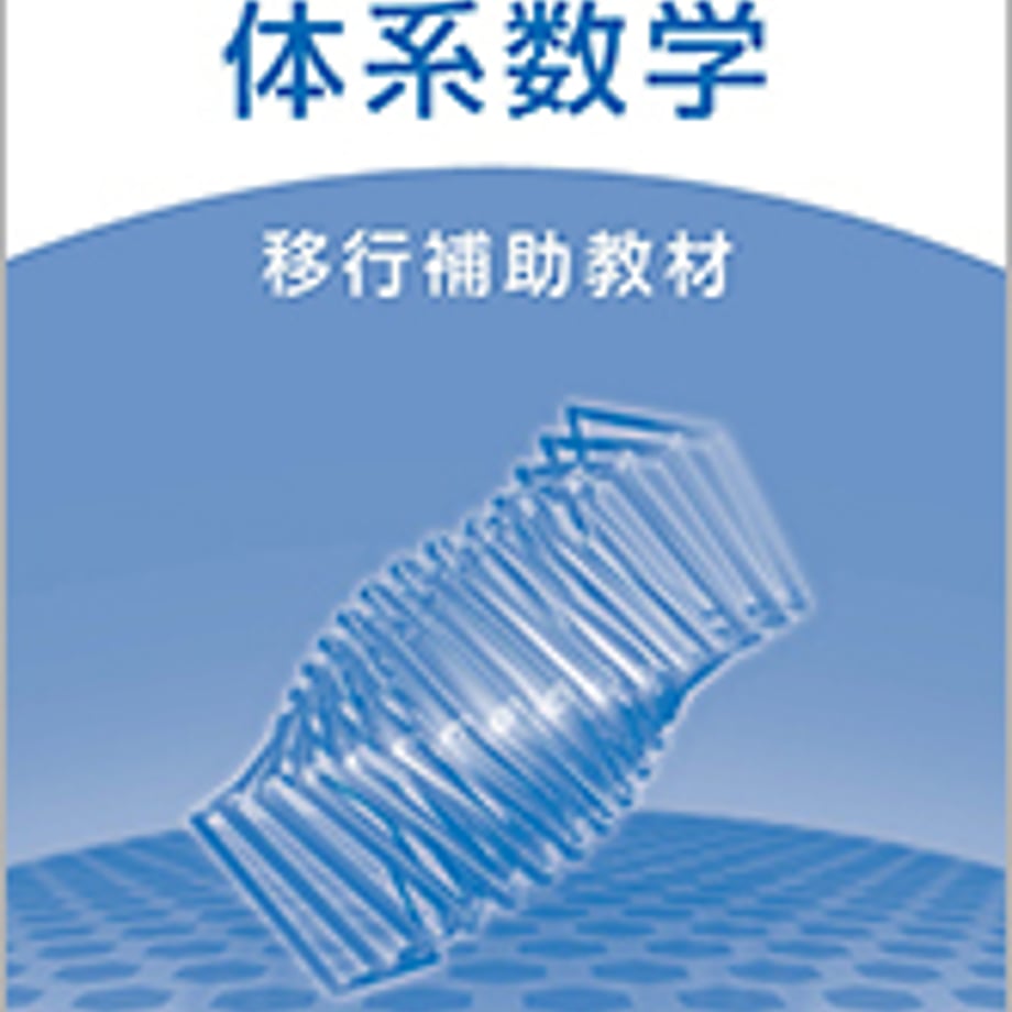 5e1168724c4ae8188643d3ec