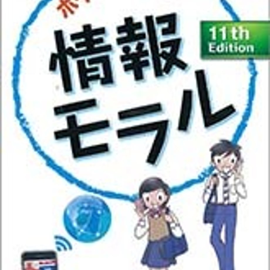 5e11687f4c4ae8188643d4b6