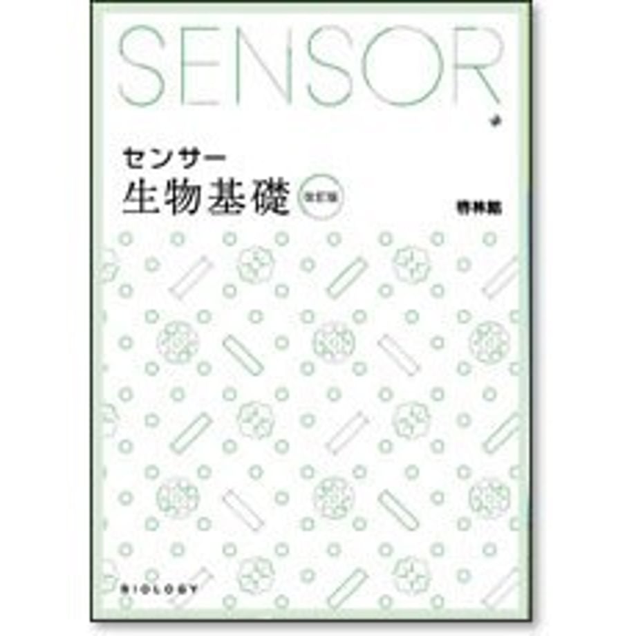 658b81309b5b820001994422