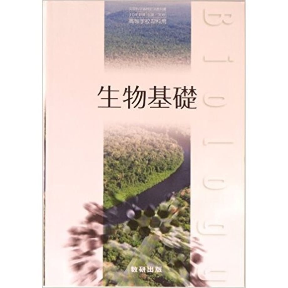 65995bc6c9943000013d4949
