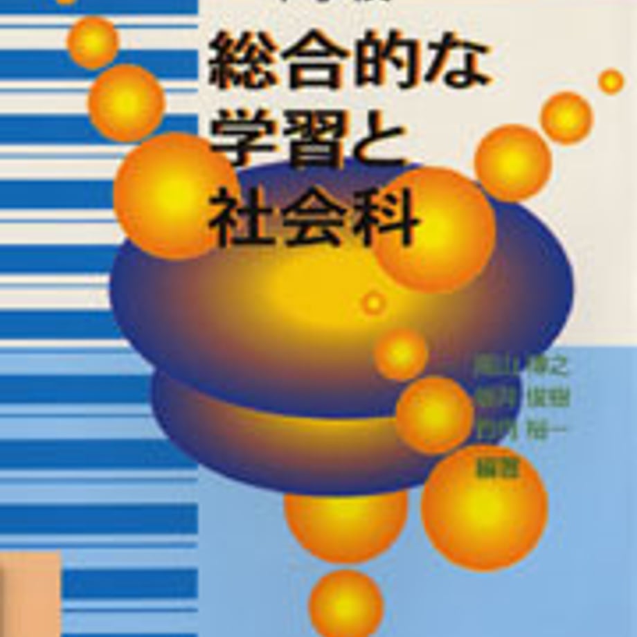 5e0c9c246c02355f30c4f40f
