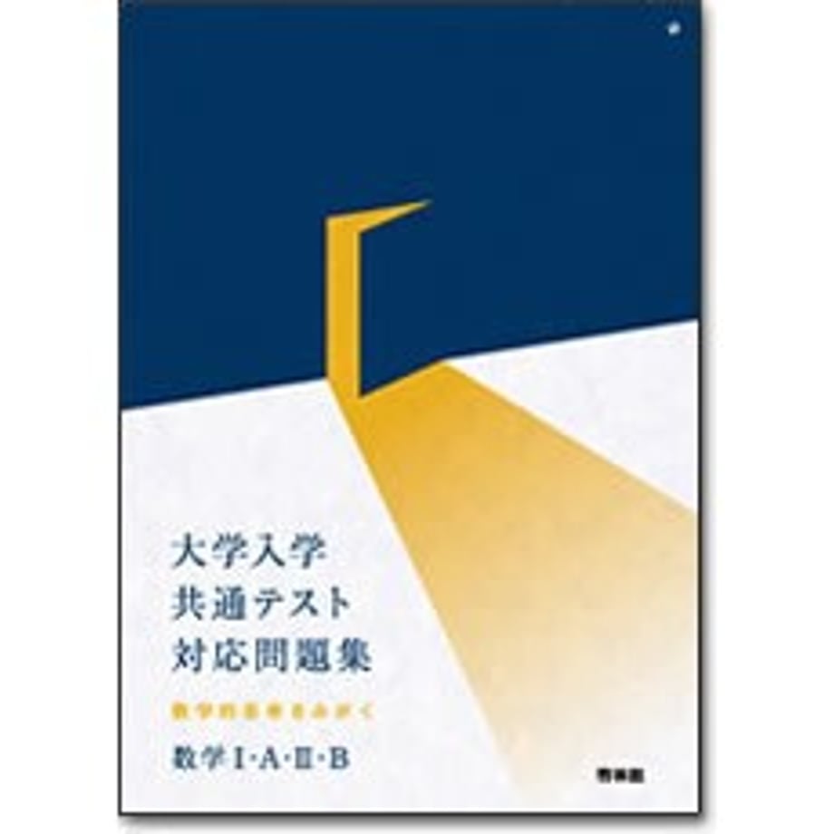 658b81a59b5b820001994502