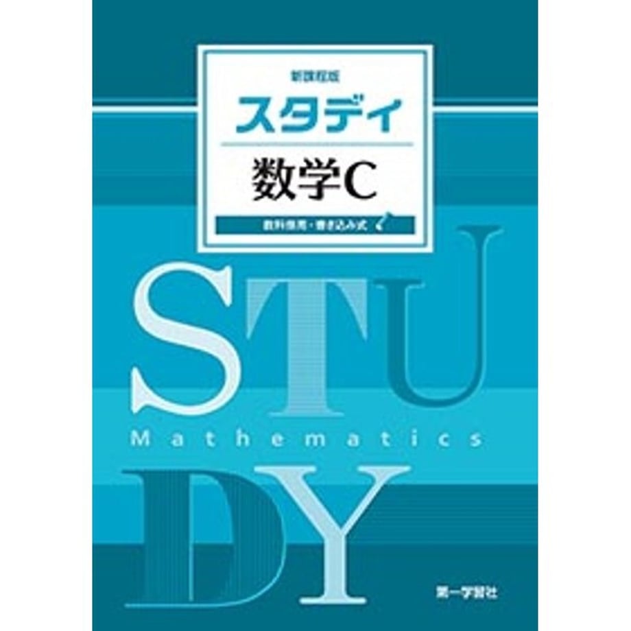 64175f39e1c1b90001a75b2e