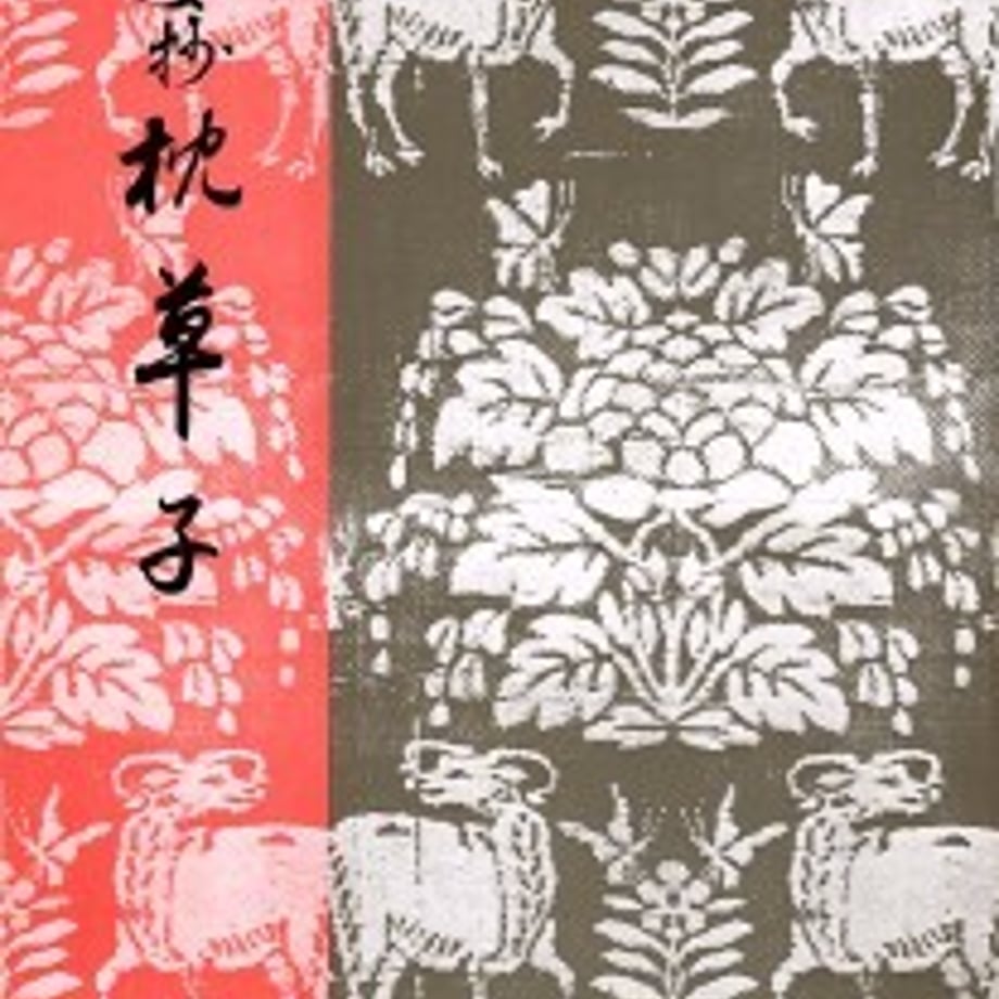 5e0dd23f4c4ae8188643a064