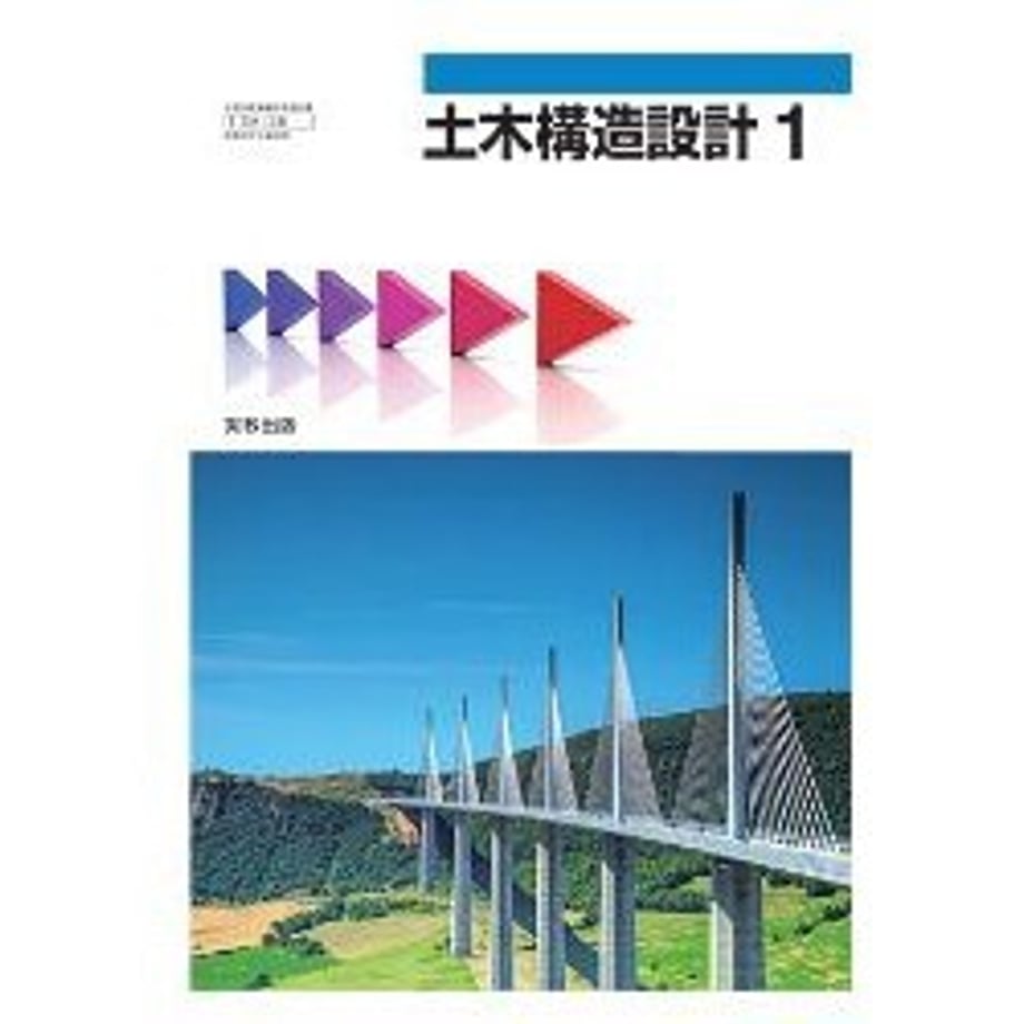 661181435b1e9100016ac54f
