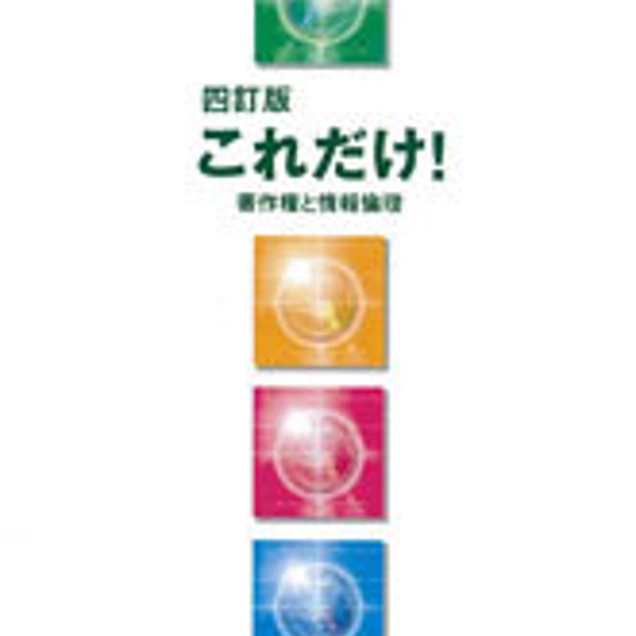 5e0b48654c4ae807e5fac8c6