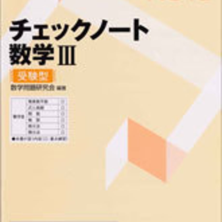 5e0d978047fb443016f24490