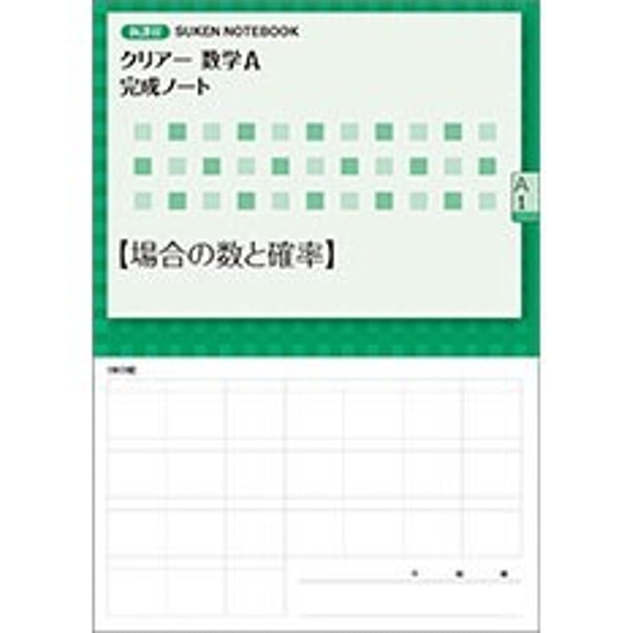 640e3d14d9c1570001048400