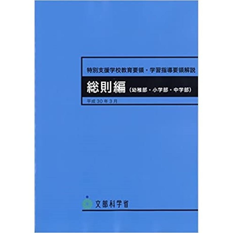 65928527b4efa20001301ac0
