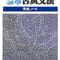 第一学習社　標準　古典文法準拠ノート　問題集本体のみ　別冊解答なし　新品　ISBN　9784804033150　s004-958-001-m