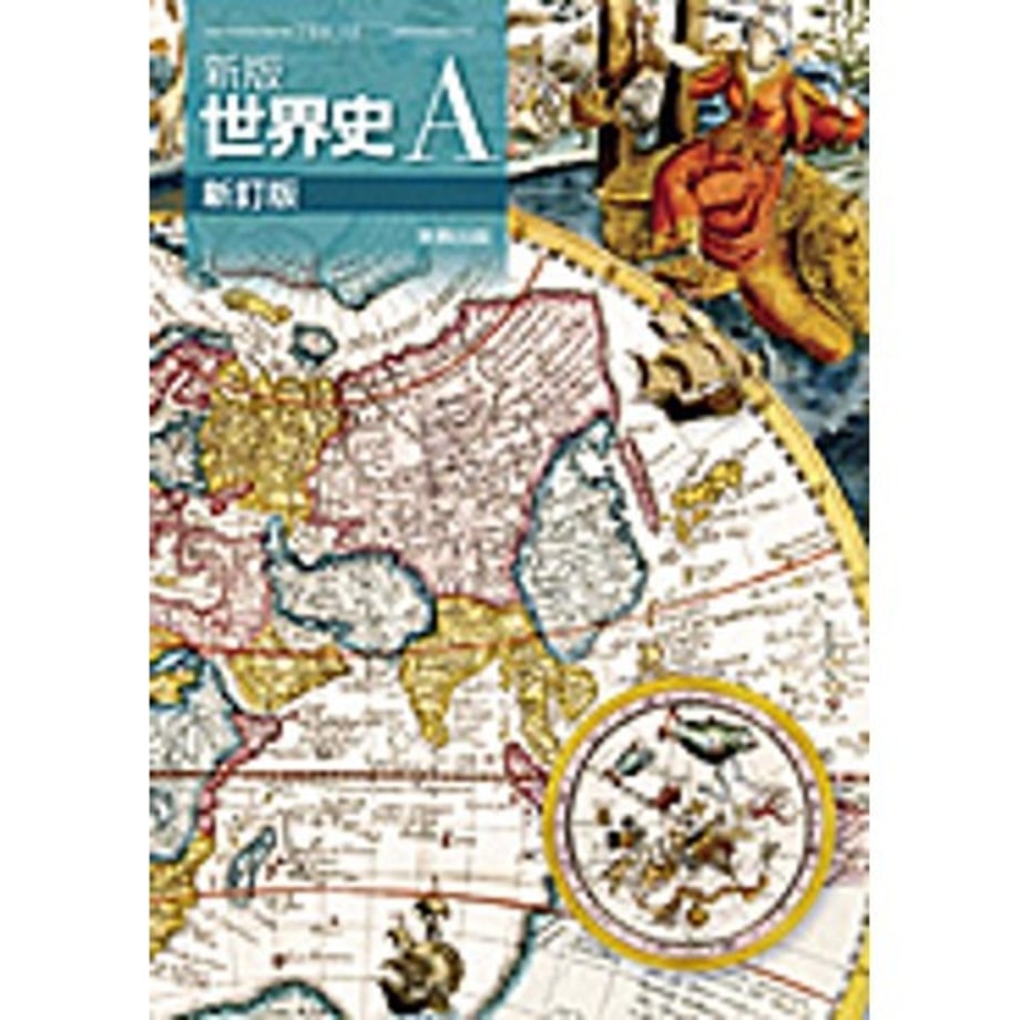 66ad4720fe9260000125c9d2