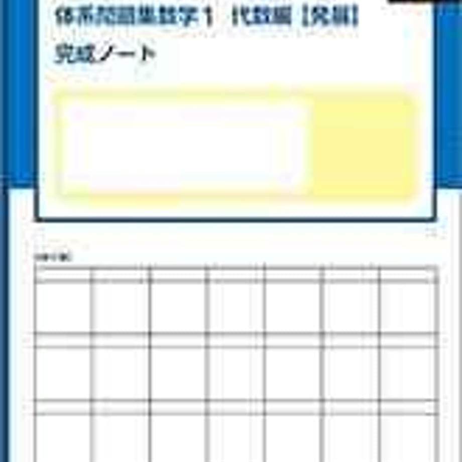 5e3e3d894c4ae8706ef816ab