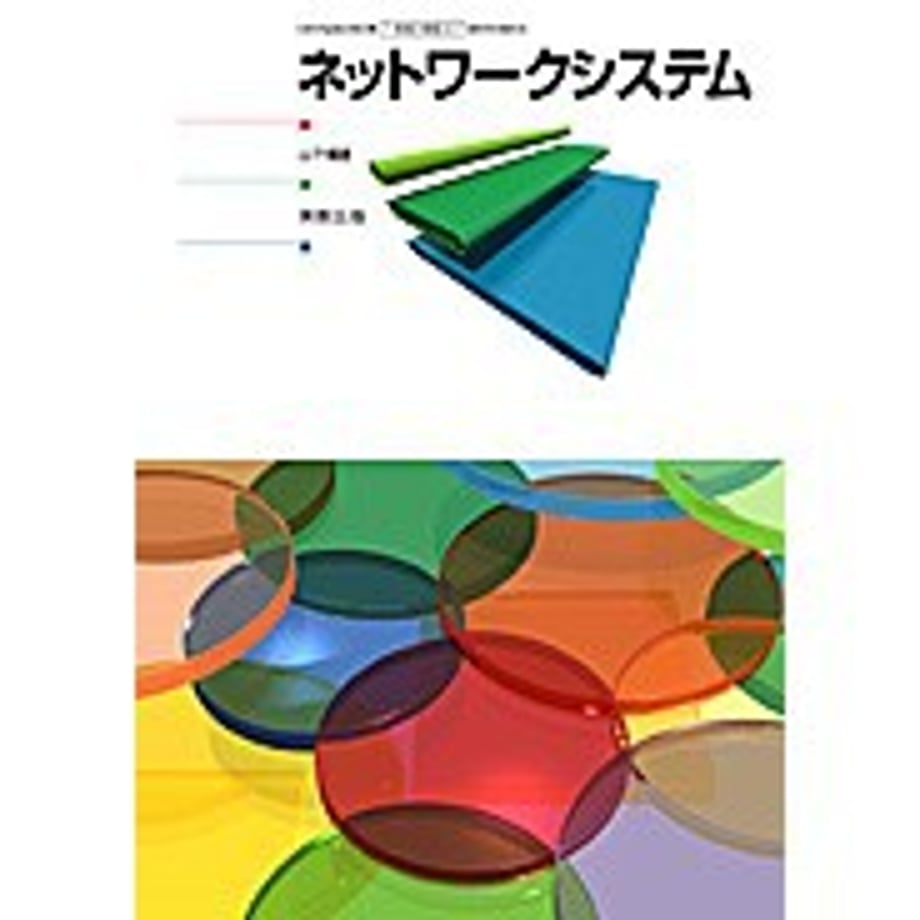 65a7ba32ec918a0001f70d88