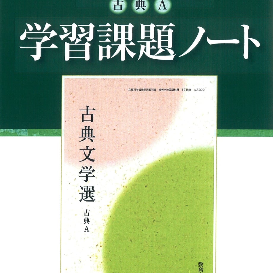 5e0d71dc47fb443016f23f49
