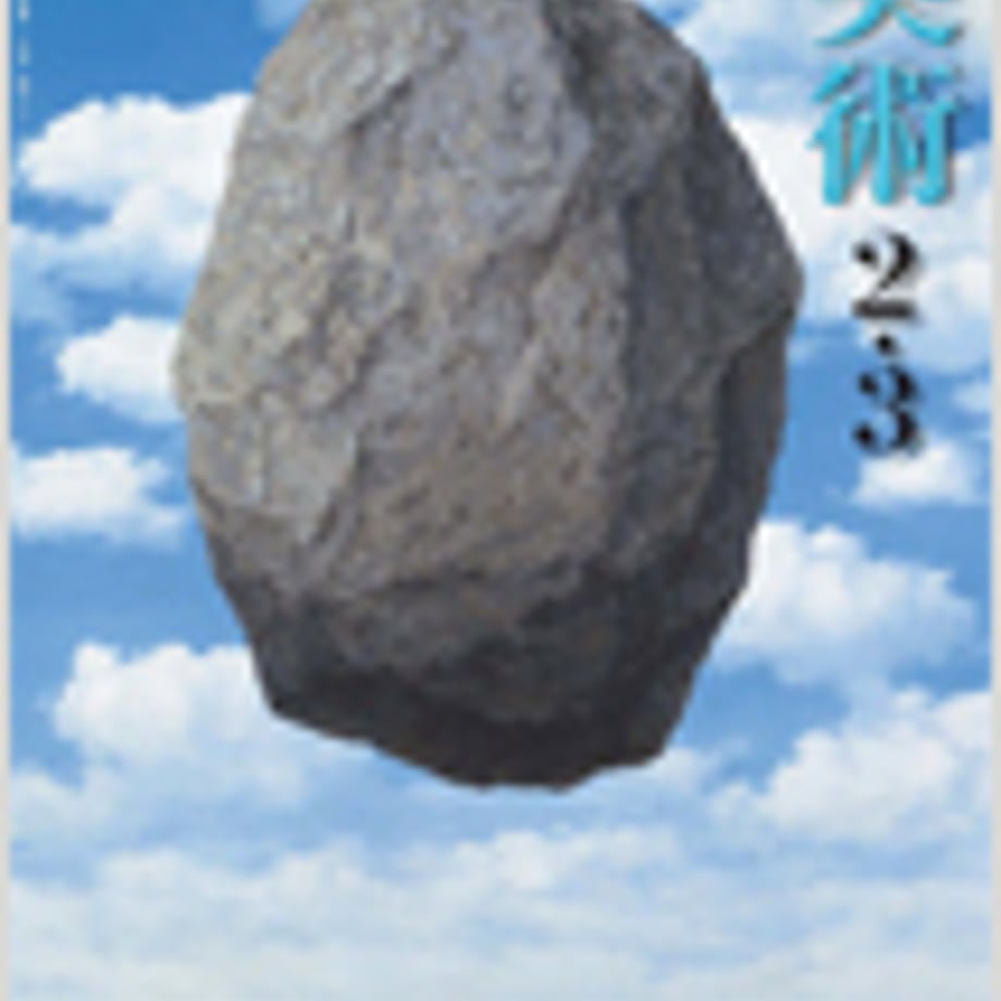 5e0ca3e24c4ae81886438cda