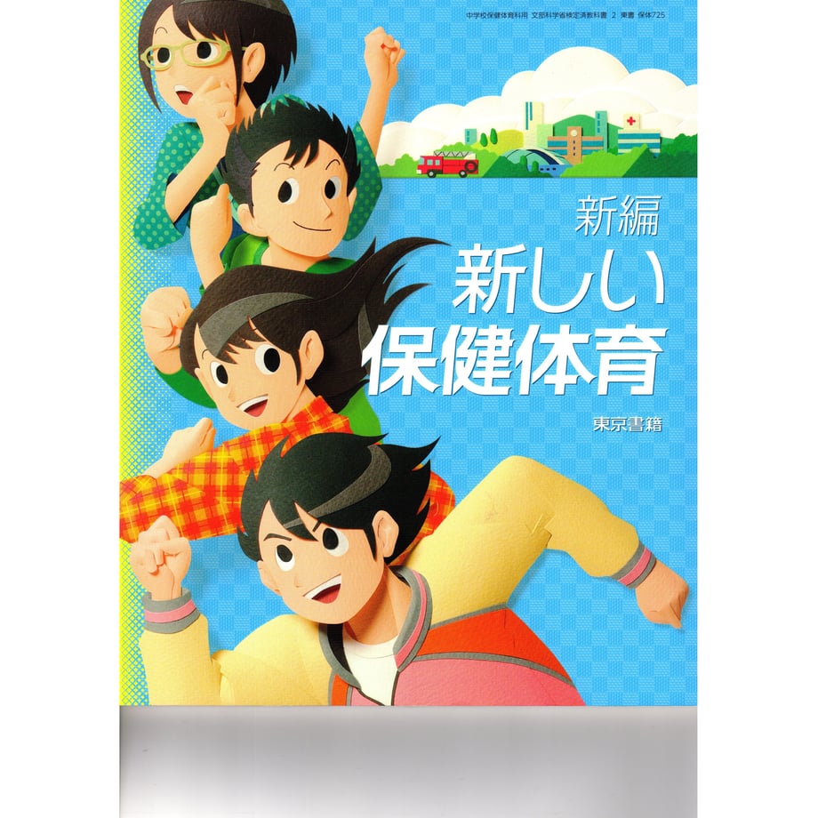65ab2289d3c2c900017687ca
