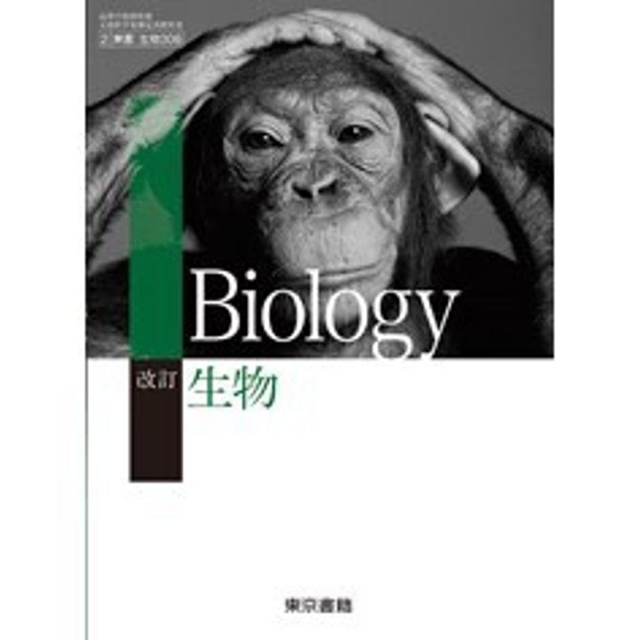 659b631e7c149e0001a4a77e