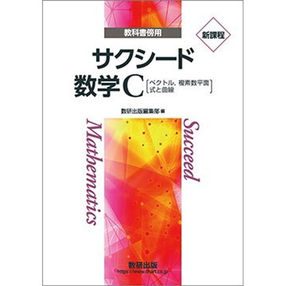 6594c31ce99ff9000158235d