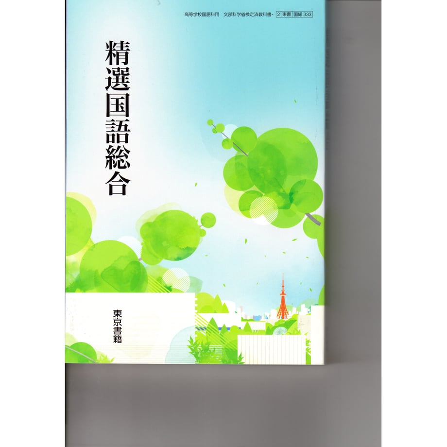 659b63f37c149e0001a4a92e