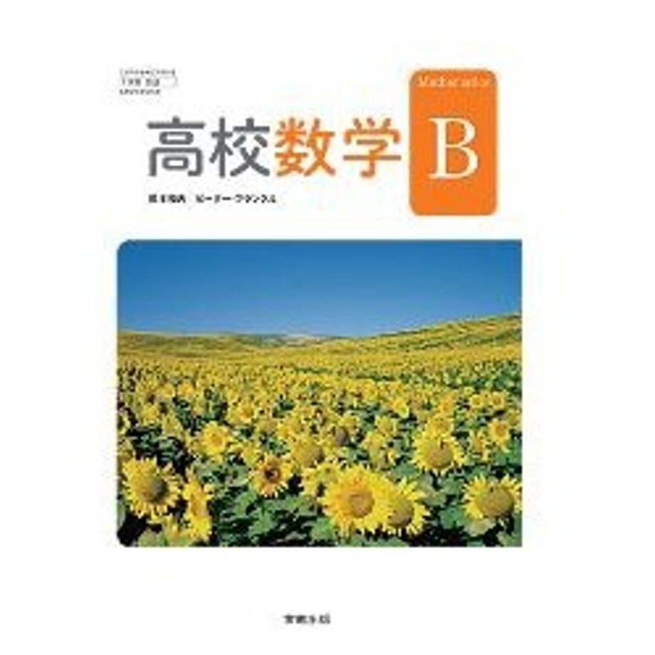 661180d85b1e9100016ac49f