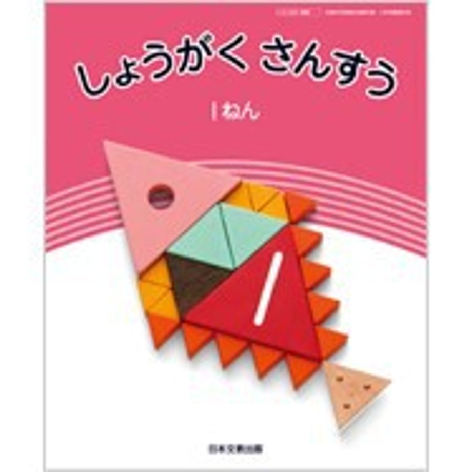65af92ec8fb59e000154c502
