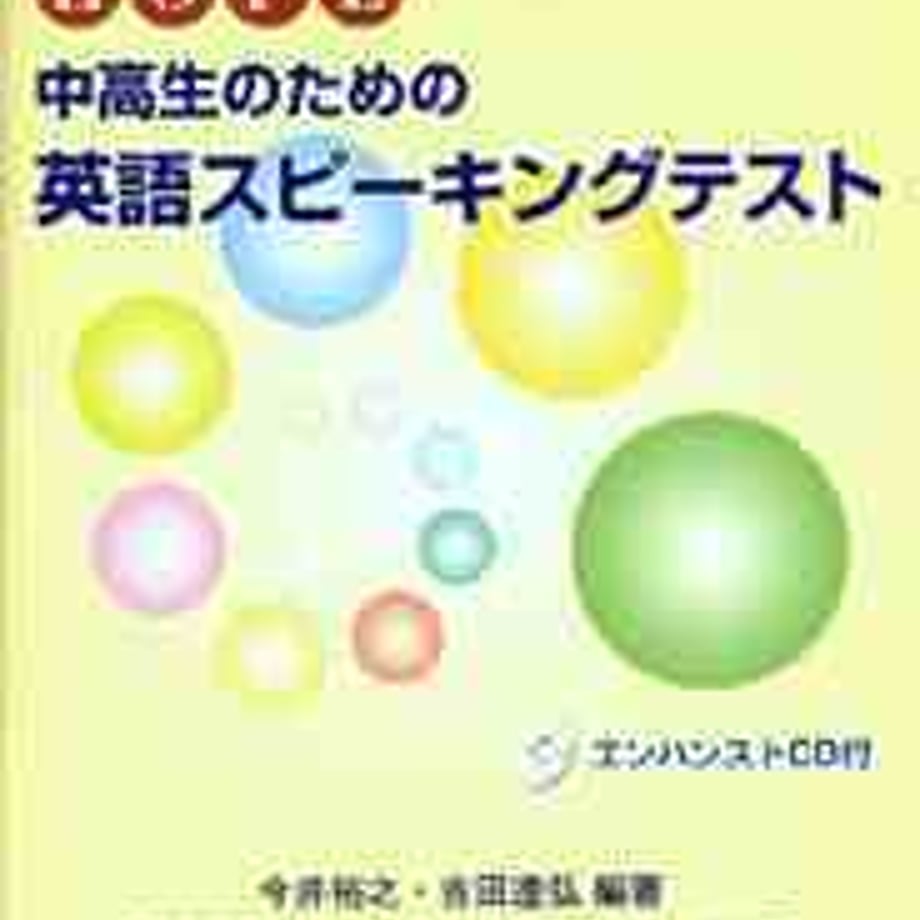 5e0de0054c4ae8188643a2b3