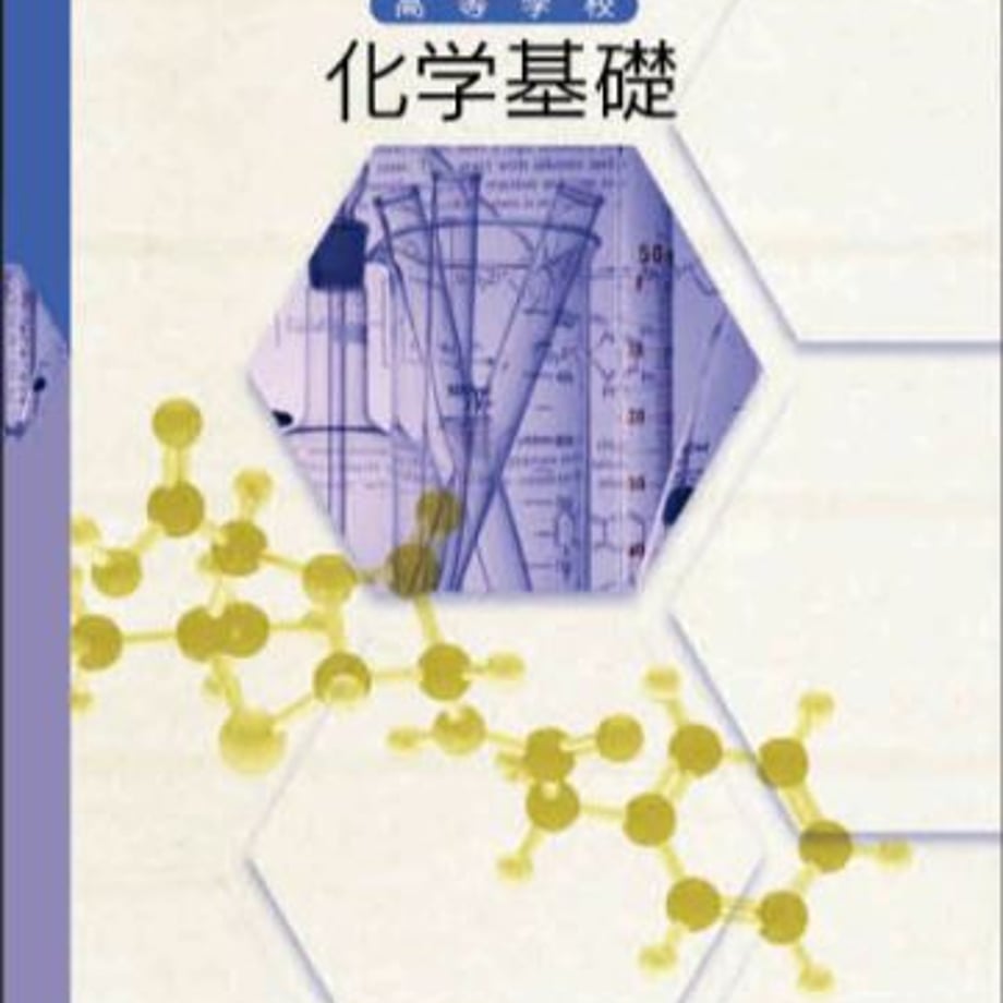 5e0b487e4c4ae807e5faca68