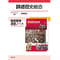 実教出版  歴総703　詳述歴史総合　徹底整理演習ノート　新品　問題集本体と別冊解答つき　ISBN：9784407360066　ISBN-10：4407360062　SKU：000490619