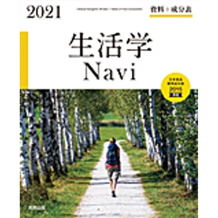 658d90cd77bc66000186cc7b
