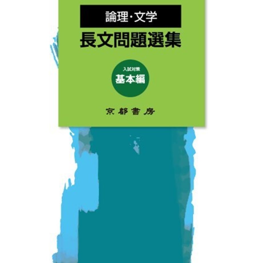 6408014f8119e50001654e79