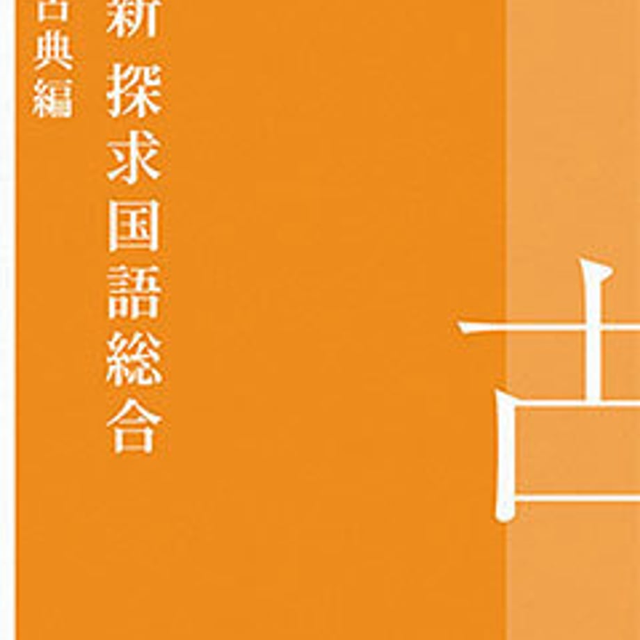 5e0de3174c4ae8188643a4db