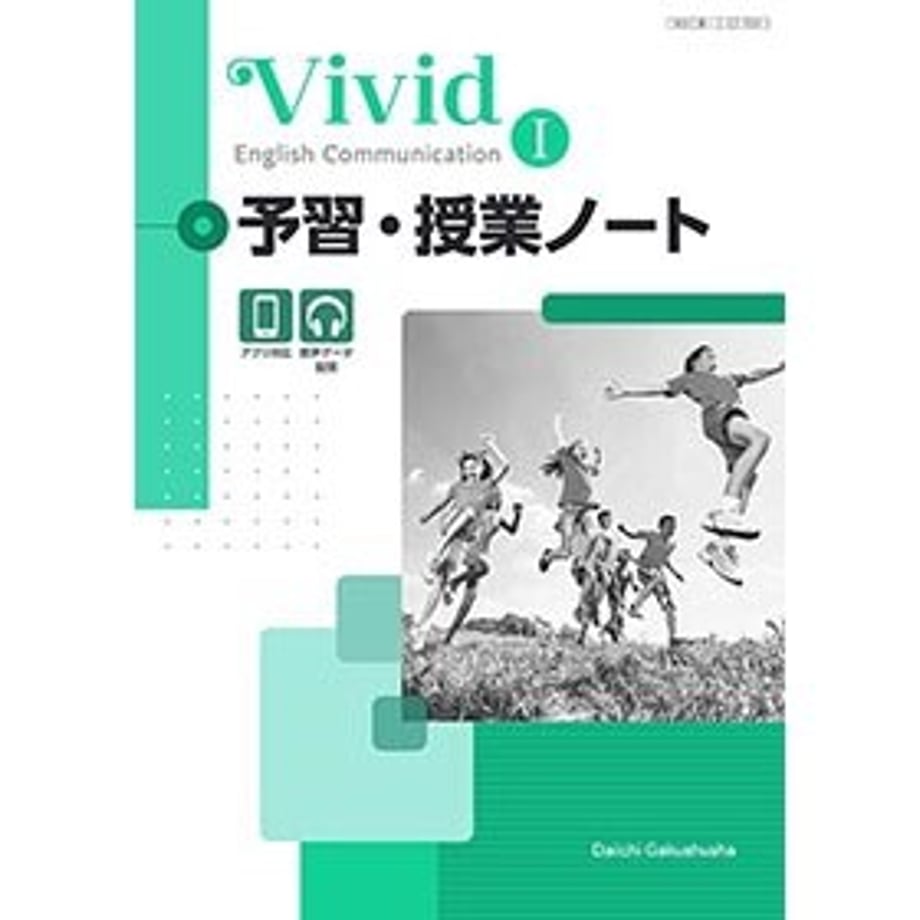 65823a1e748c7e0001c68a6e