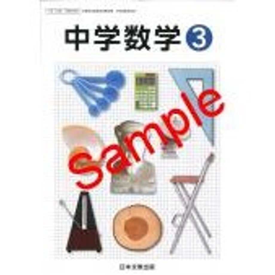 65af92ea8fb59e000154c4fe