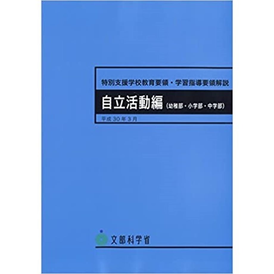 65928525b4efa20001301abc