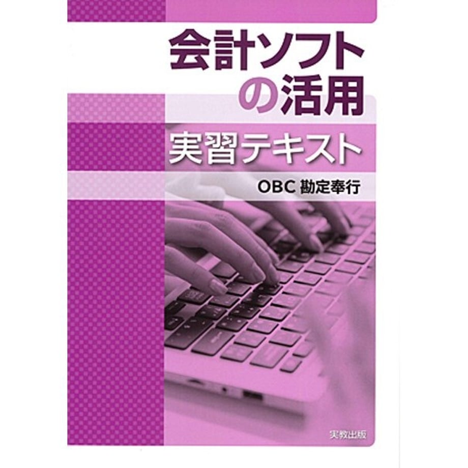64087e4df3e1680001c7f920