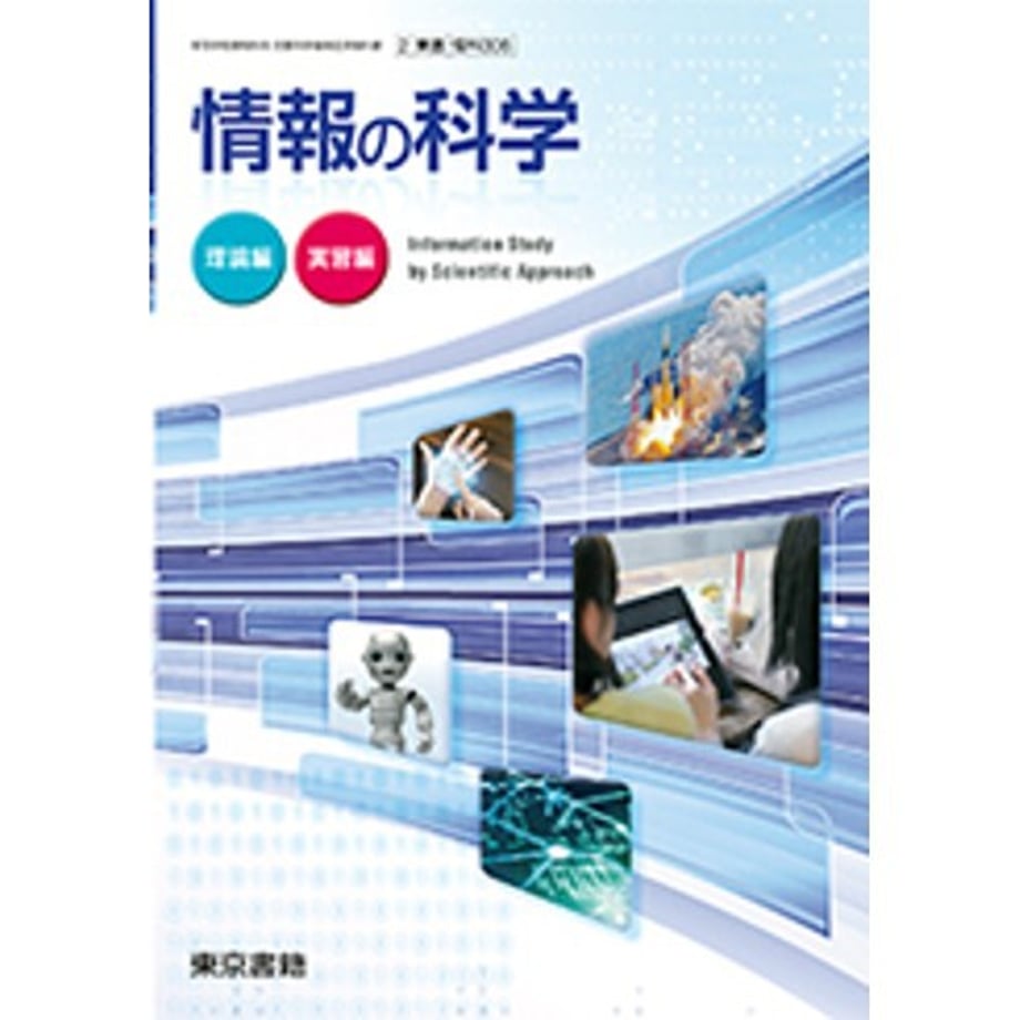 66aebfde9025330001ebf8a0
