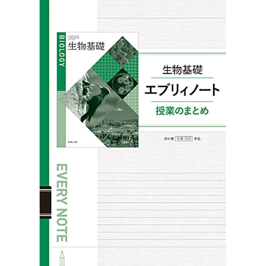 6581c2116b59290001c6abdc