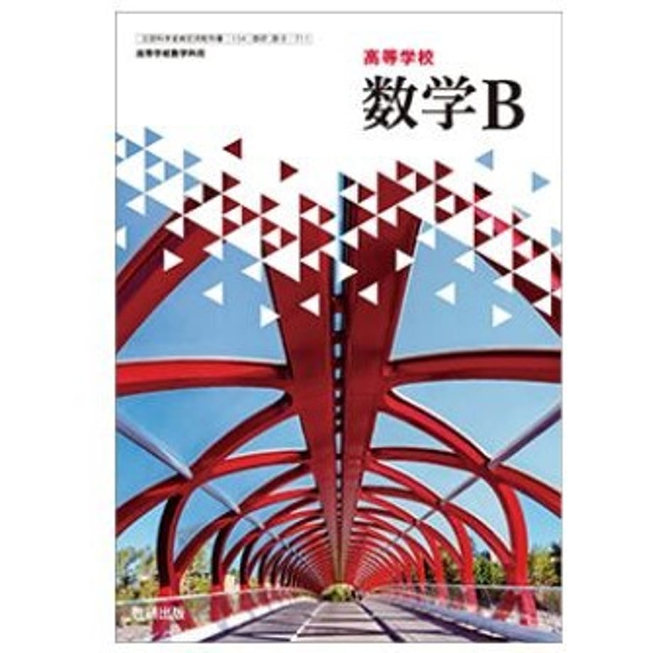 661180695b1e9100016ac403